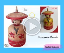 Hasegawa Masashi (長谷川優志) DOB 1937 Master Shigeru Warashina - Kokeshi Toys Tops