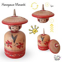 Hasegawa Masashi (長谷川優志) DOB 1937 Master Shigeru Warashina