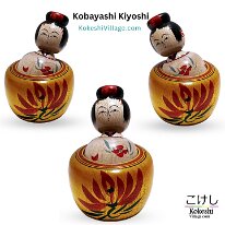 Kobayashi Kiyoshi (小林清)