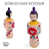 Kobayashi Kiyoshi (小林清)