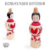 Kobayashi Kiyoshi (小林清)