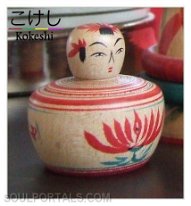 Kobayashi Kiyoshi (小林清) DOB 1951 Master Kobayashi Kiyojiro