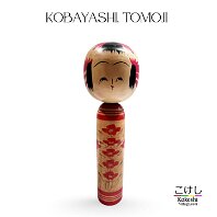 Kobayashi Tomoji (小林友次) YOB 1911 Master Kobayashi Kichitaro