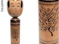 Kobayashi Eizo (小林栄蔵)