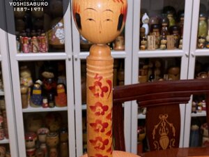 Kobayashi Kichisaburo (小林吉三郎)