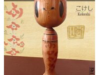 Shido Shouzan (志藤尚山)