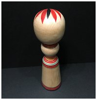 Masamitsu Kondo (近藤政光) YOB 1914 Master Ishizawa Kakushiro