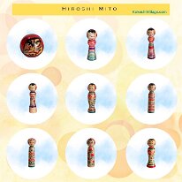 Mito Hiroshi (水戸寛)