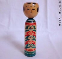 Mito Hiroshi (水戸寛)