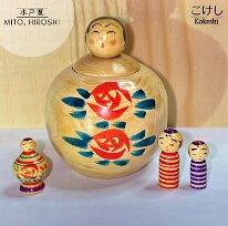 Mito Hiroshi (水戸寛)