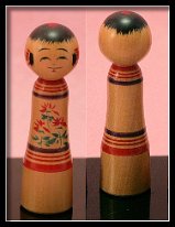 Mito Hiroshi (水戸寛) DOB 1933 Master Ishiyama Sanshiro Mini Zao 2 inc