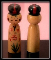 Mito Hiroshi (水戸寛) Mini Yamagata 2 in