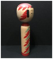 Okazaki Ikuo (岡崎 幾雄) DOB 1925 Master Okazaki Naoshi