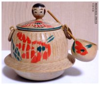 Omiya Masayasu 6 (大宮正安) DOB 1936 Master Omiya Yasujiro