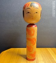 Tanaka, Atsuo (田中敦夫)