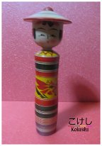 Umeki Shuichi (梅木 修一)