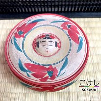 Umeki Shuichi (梅木 修一) DOB 1929 Master Kanayama Buntaro