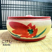 Umeki Shuichi (梅木 修一) DOB 1929 Master Kanayama Buntaro