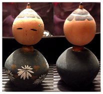 Undetermined Artist Soulportals Collection