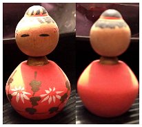 Undetermined Artist Soulportals Collection