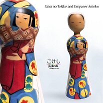 Minamoto no Yoshitsune Taira no Tokiko and the young Emperor Antoku