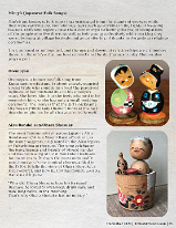 Kokeshi Trends Kokeshi Stories Songs and Dances by Beverley Webster