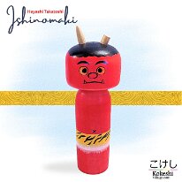 Hayashi Takatoshi Ishinomaki Red Oni