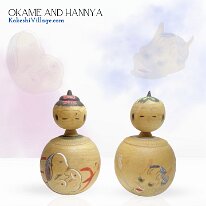 Okame and Hannya