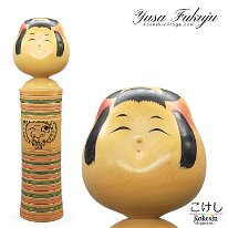 Yusa Fukuju 1930-2001 Master Takahashi Sakari Okame and Hyottoko