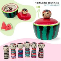 Nishiyama Toshihiko (Tsuchiyu) Pretend Play: Uriko Hime