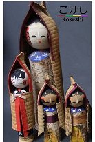 Yuki Onba and Yukinko The Snow Mother and Snow Child