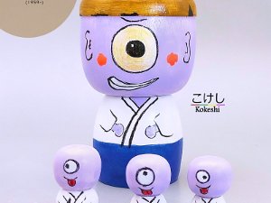 Hitotsume kozo