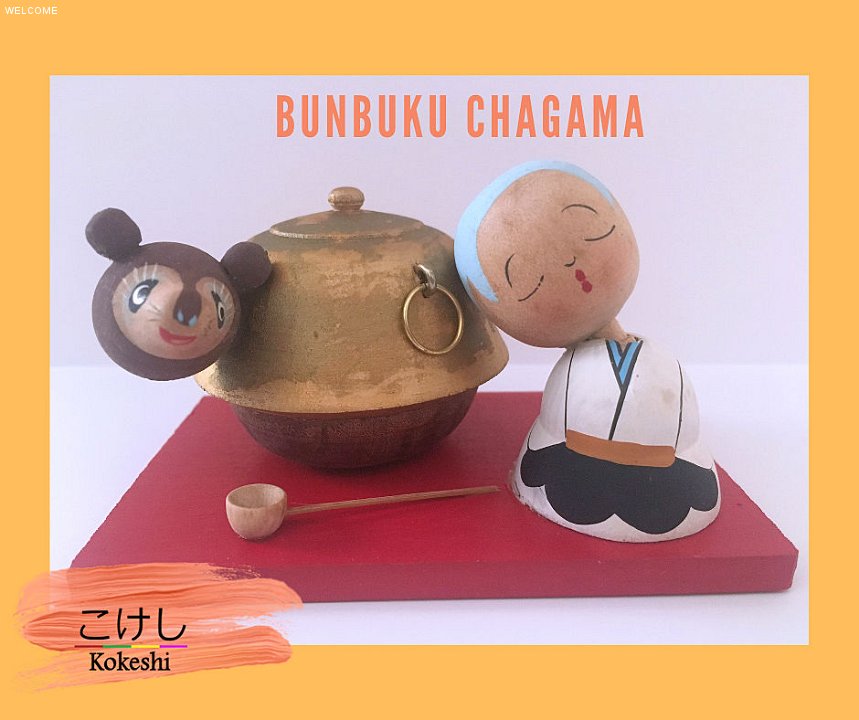 Bunbuku Chagama Kokeshi Raccoon