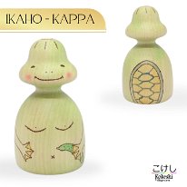 Kappa by Ikaho (Creative)