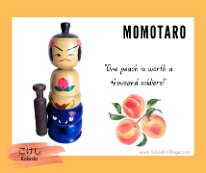 Kokeshi Toys: Momotaro