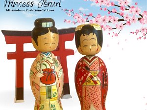 Princess Jōruri Story