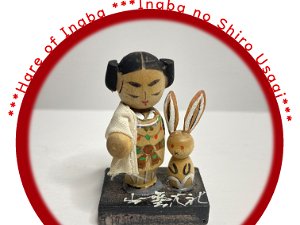 Hare_of_Inaba