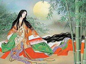 Bamboo Moon Princess