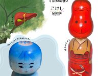 Kurage no Otsukai -くらげのお使い Jellyfish Mission