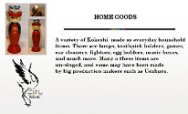 1 Home Goods_bio