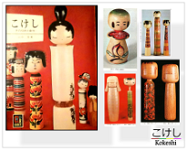 Series: Color Books, Title:Kokeshi its tradition & creativity, Publication year : 1983, Supervising Editor : NOBORU YAMANAKA This Kokeshi book has 153 illustrated pages, contains a few Trditional Kokeshi but primarily has Modern Creative Kokeshi Dolls. It was meant to be a pocket book...