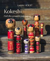 Kokeshi book in French by Laetitia Hebert and available through her website Folkeshi Even if you don't read French the book is filled with wonderful photos that any Kokeshi loving fan will enjoy.