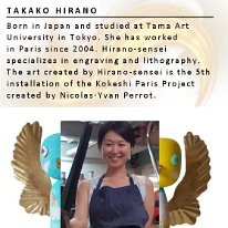 Artist Takako Hirano