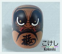Daruma-San