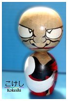 Kogetsu Daruma