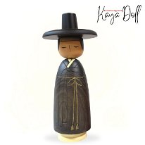 Kaya Korean 2 Doll Kasago Hat 1 of 2