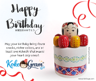 Happy Birthday お誕生日おめでとう May your birthday bring fewer cracks, richer colors, and at least one Kokeshi that makes your heart skip a beat.