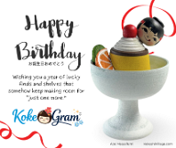 Happy Birthday お誕生日おめでとう Wishing you a year of lucky finds and shelves that somehow keep making room for “just one more.”