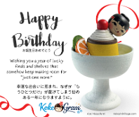 Happy Birthday お誕生日おめでとう Wishing you a year of lucky finds and shelves that somehow keep making room for “just one more.” 幸運な出会いに恵まれ、なぜか「もうひとつだけ」が置けてしまう棚のある一年になりますように。