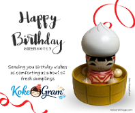 Happy Birthday お誕生日おめでとう Sending you birthday wishes as comforting as a bowl of fresh dumplings